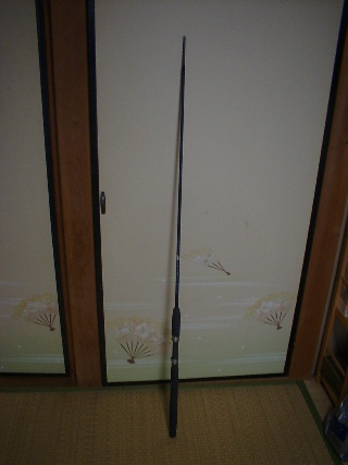 insyun