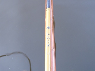たぶん折れる。一撃で
