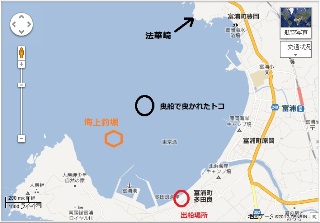 googleより作成