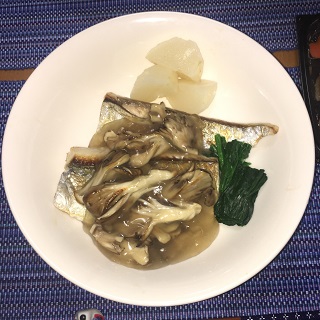 旨し