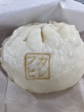 定番ですな