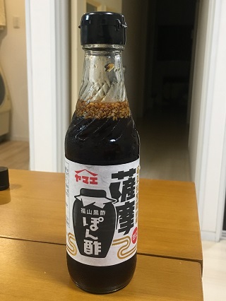 これ、良かった